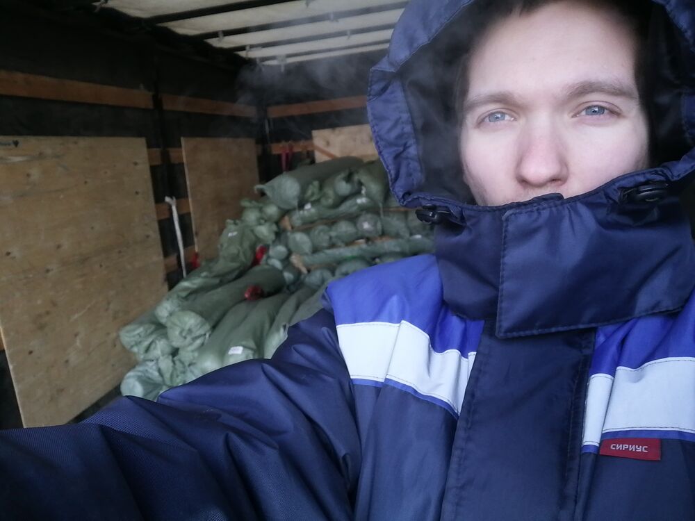 ���������� �����-���������, ���� ������� ����, 29 ���, ������������ ��� ������, ����� � ���������, c�������� ���������, ���������