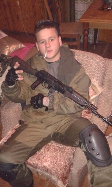 ���� 5477653 ������� �����, 32 ����, ���� ���������� � ���������