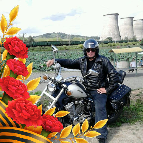  48657363   , 57 ,    