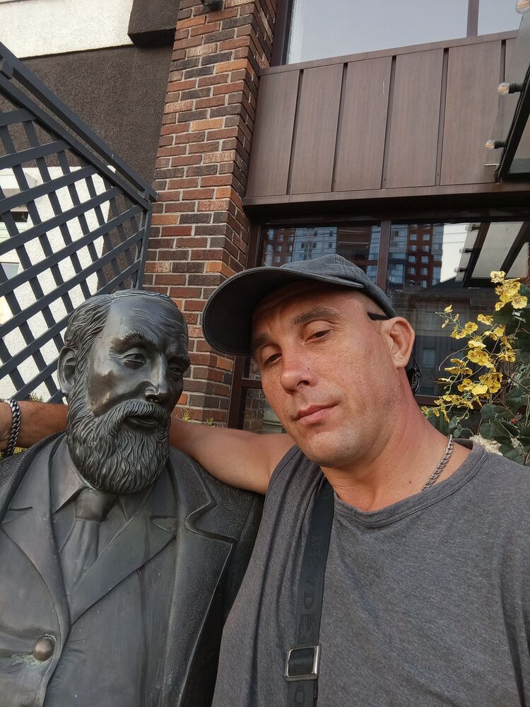 ���� 45775073 ������� �����, 40 ���, ���� ���������� � �������-��-����