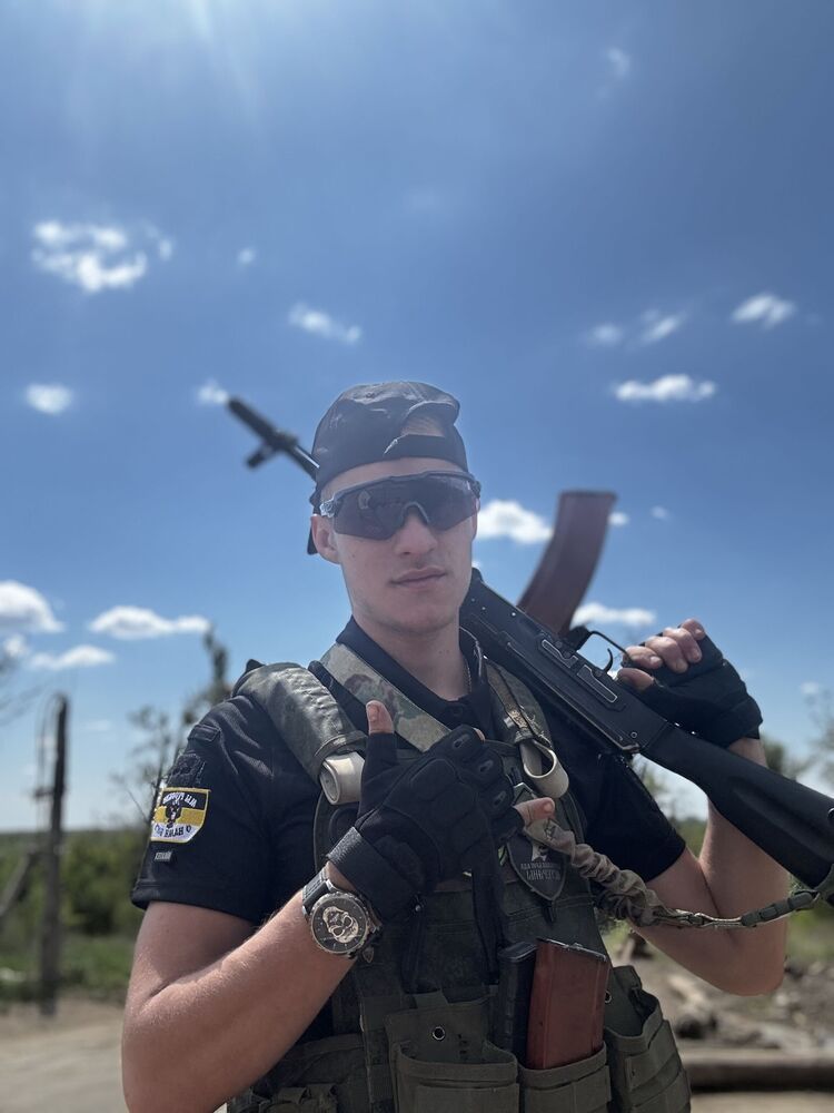 ���� 50880473 ����� ������, 20 ���, ���� ���������� � ��������