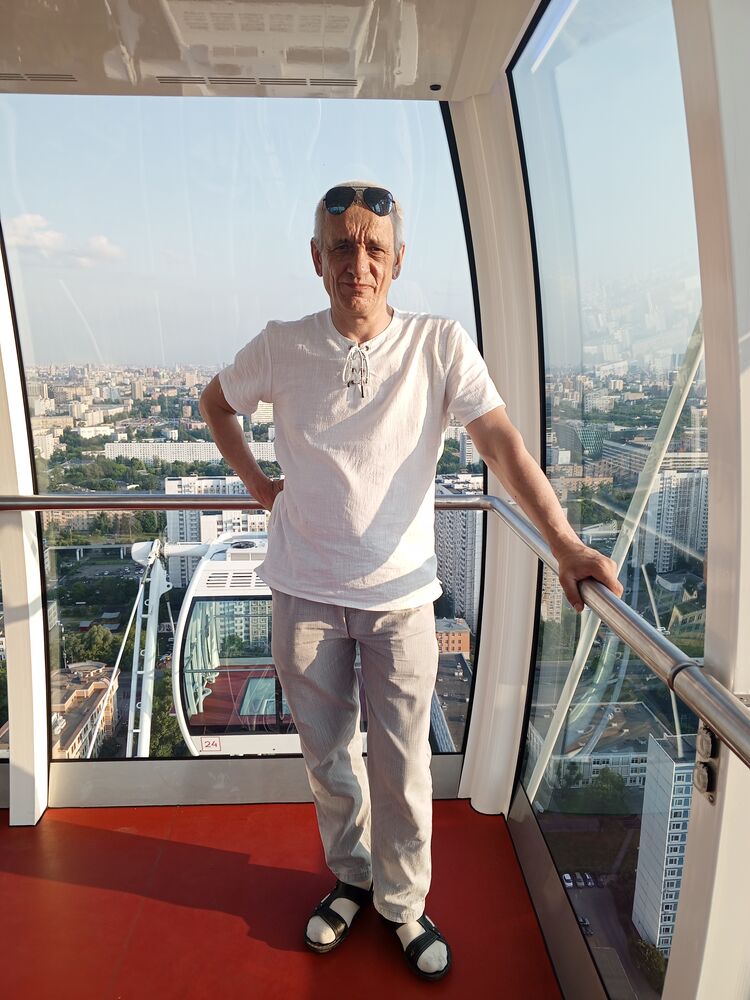 ���� 55250753 ������� ����, 58 ���, ���� ���������� � ������