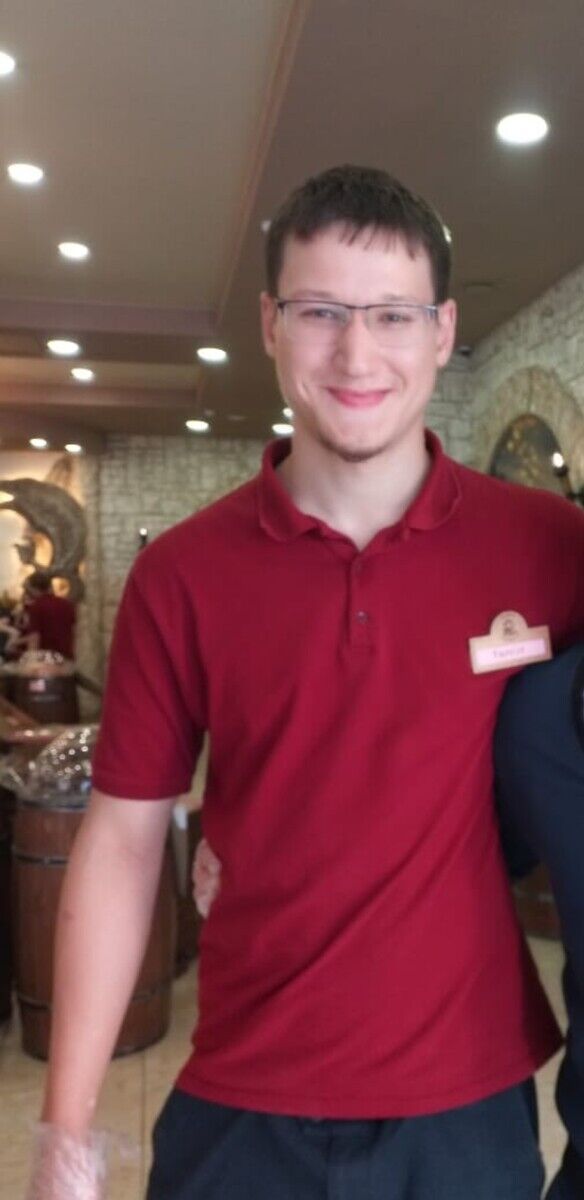 ���� 20470243 ������� ������, 26 ���, ���� ���������� � ������