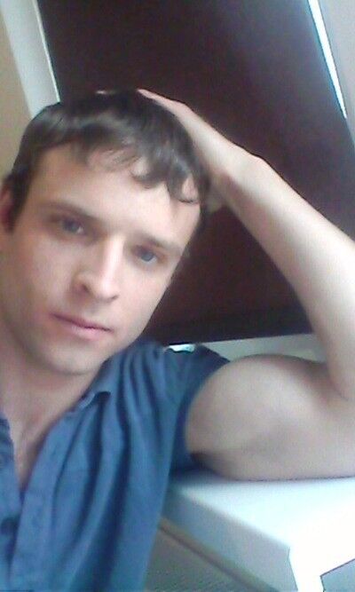 ���� 9280893 ������� �����, 39 ���, ���� ���������� � ����������