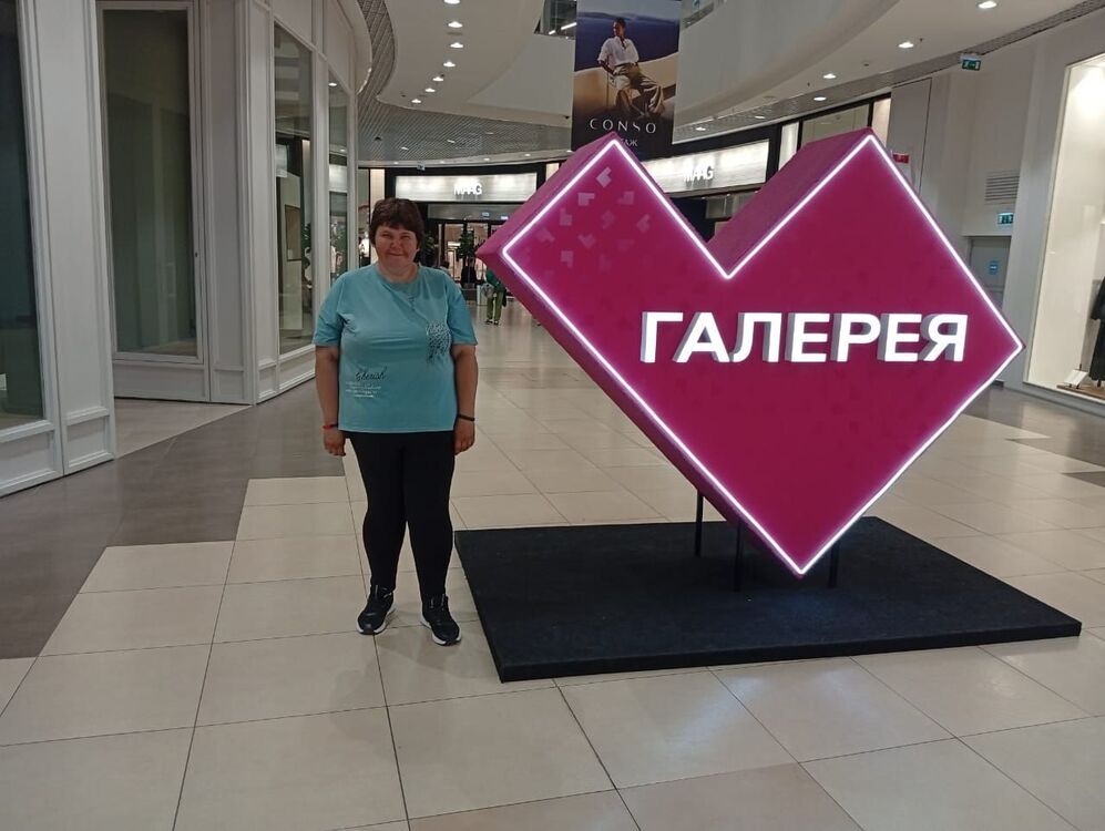 ���� 56143933 ������� ����, 41 ���, ���� ���������� � �������