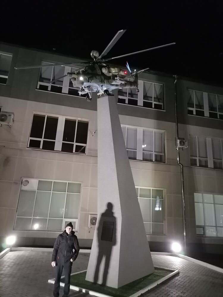 ���������� ������, ���� ������� ����, 35 ���, ������������ ��� ������, ����� � ���������, c�������� ���������, ���������