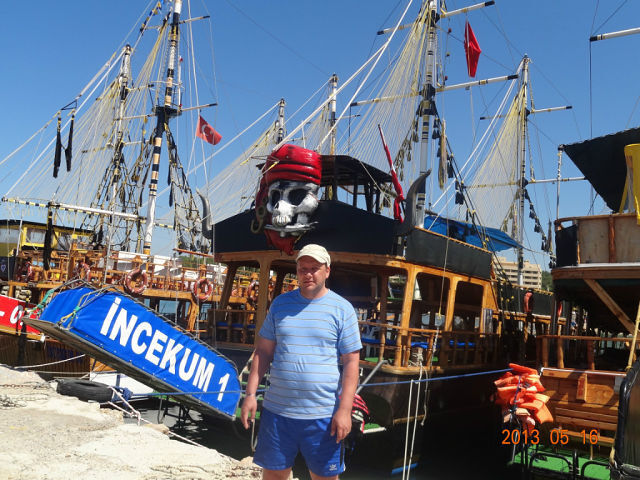 ���������� ��������, ���� ������� ��������, 47 ���, ������������ ��� ������, ����� � ���������, c�������� ���������