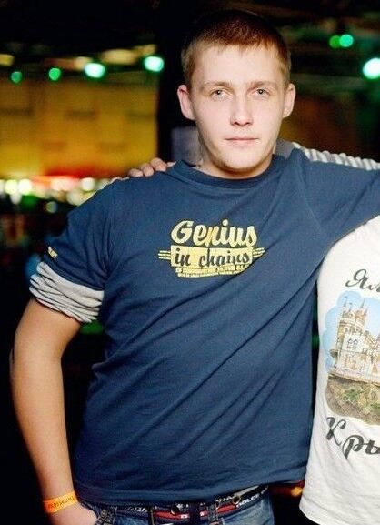 ���� 5053743 ������� �����, 33 ����, ���� ���������� � ��������