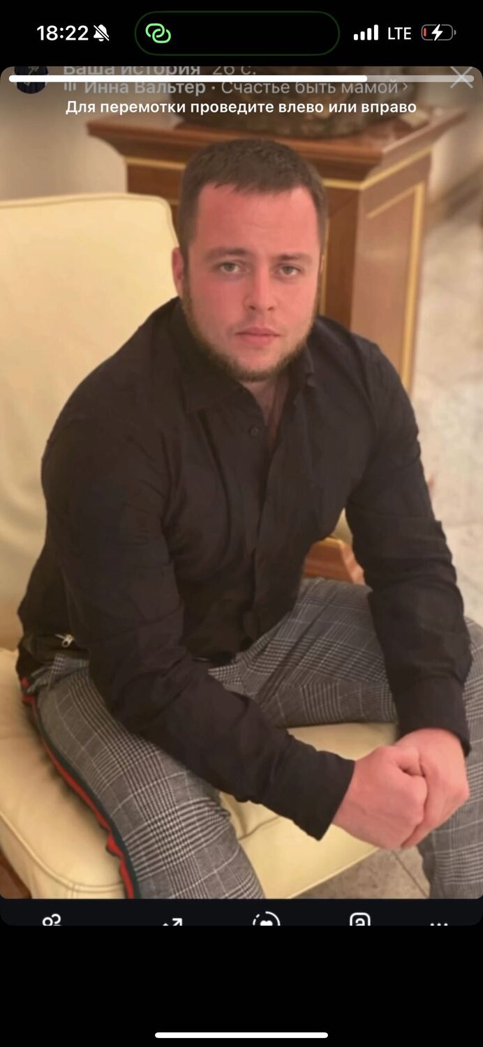 ���� 55134243 ������� �����, 32 ����, ���� ���������� � ��������