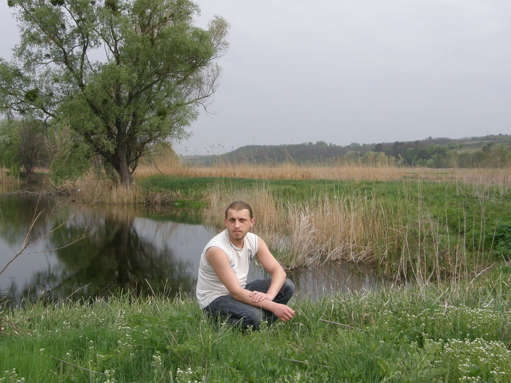 ���������� ��������, ���� ������� �������, 44 ����, ������������ ��� ������, ����� � ���������, c�������� ���������