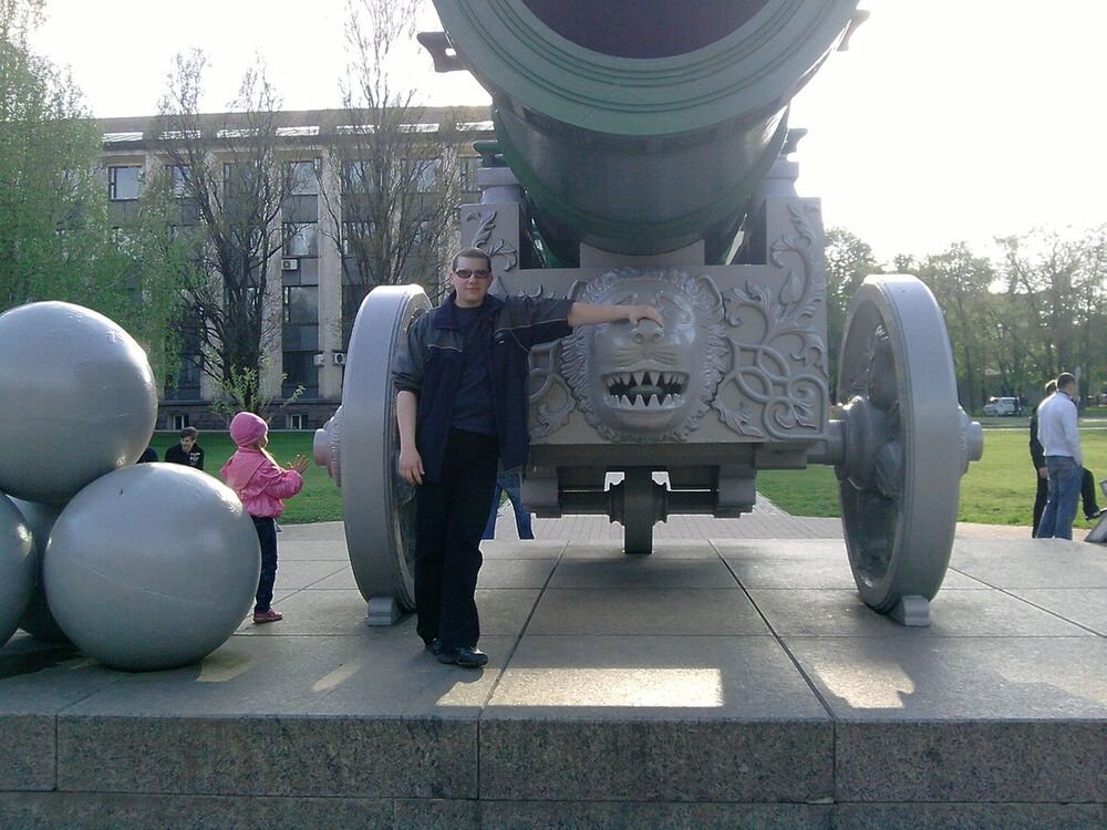 ���� 6444113 ������� �����, 39 ���, ���� ���������� � ���������