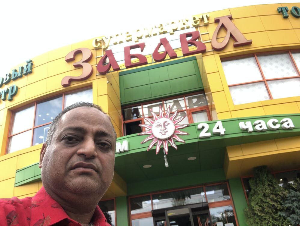 ���������� �����������, ���� ������� TANISHK, 44 ����, ������������ ��� ������, ����� � ���������, c�������� ���������