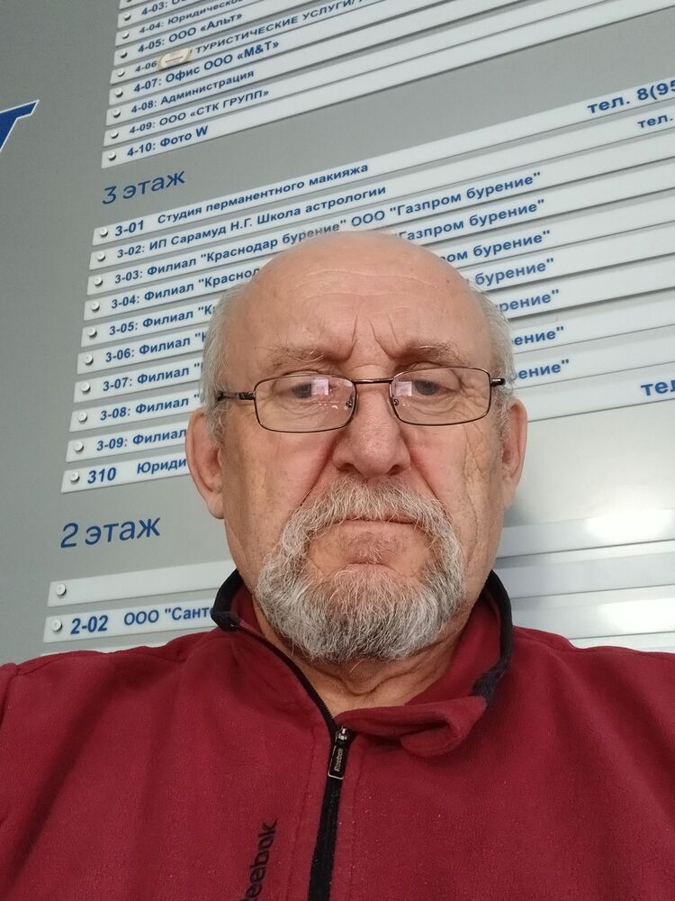 ���������� ����������, ���� ������� �������, 65 ���, ������������ ��� ���������