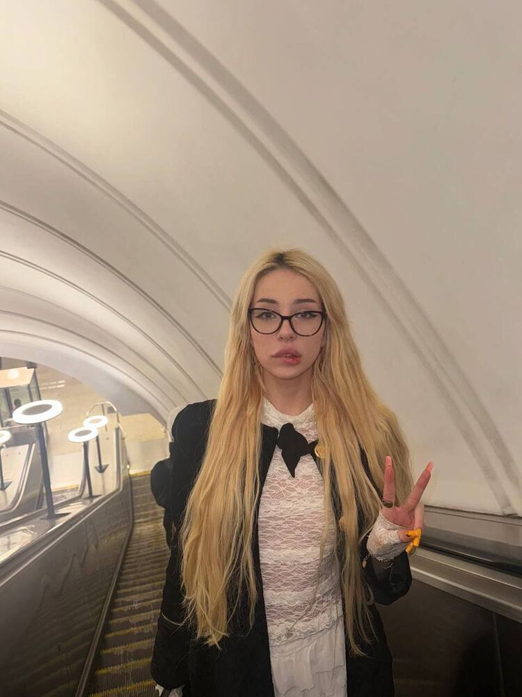 ���� 55975513 ������� �������, 21 ���, ���� ���������� � ������