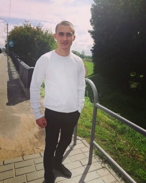 ���� 25200513 ������� �����, 32 ����, ���� ���������� � �������