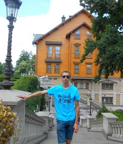 ���������� ����, ���� ������� ������, 44 ����, ������������ ��� ������