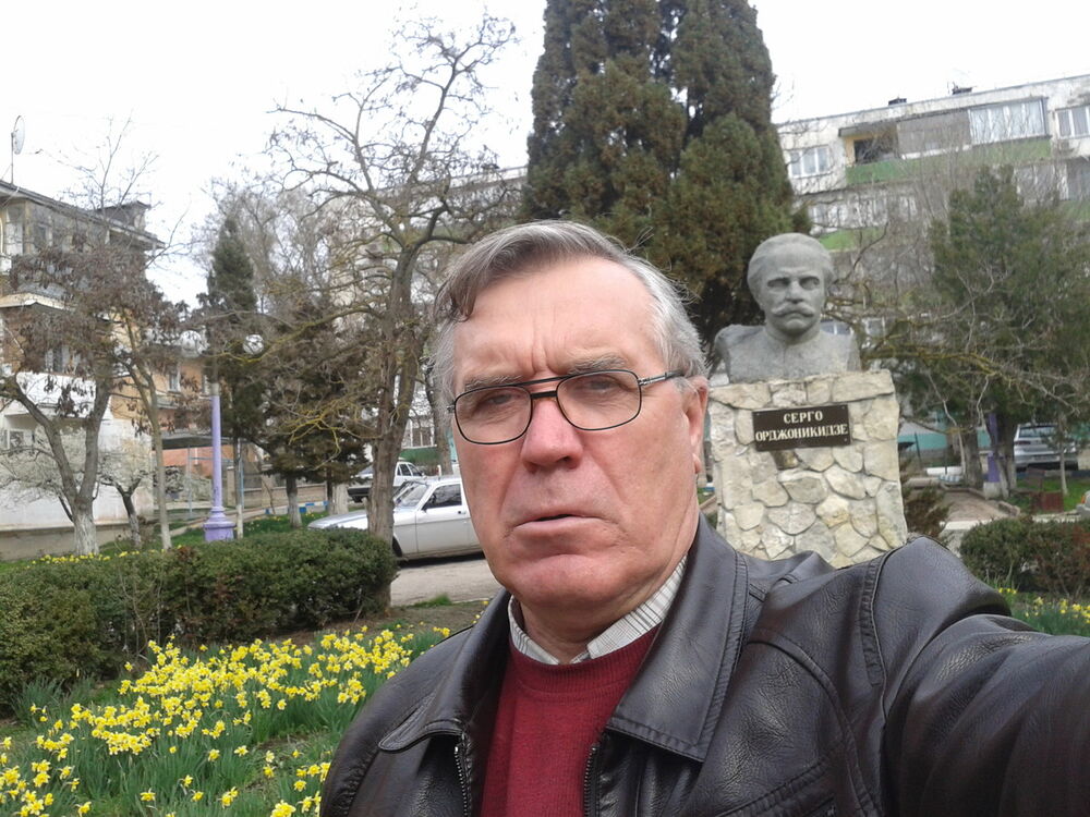  ,   , 71 ,     , c 