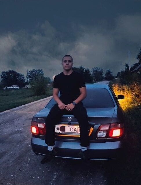 ���������� ������, ���� ������� Vitamin, 27 ���, ������������ ��� ������, ����� � ���������, ���������