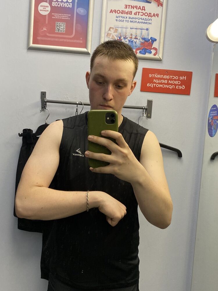 ���� 51280743 ����� ������, 18 ���, ���� ���������� � �������