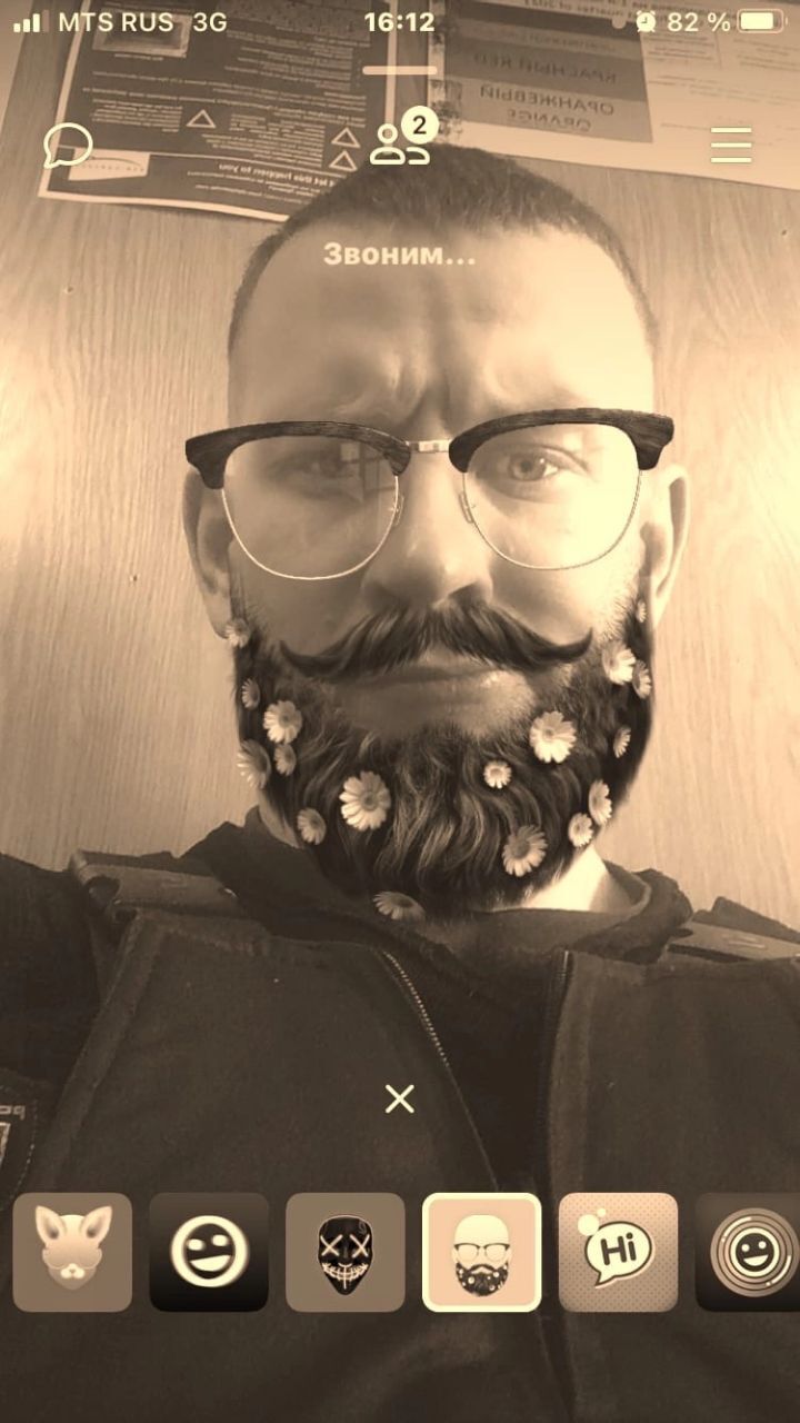  ,    , 33 ,   ,   