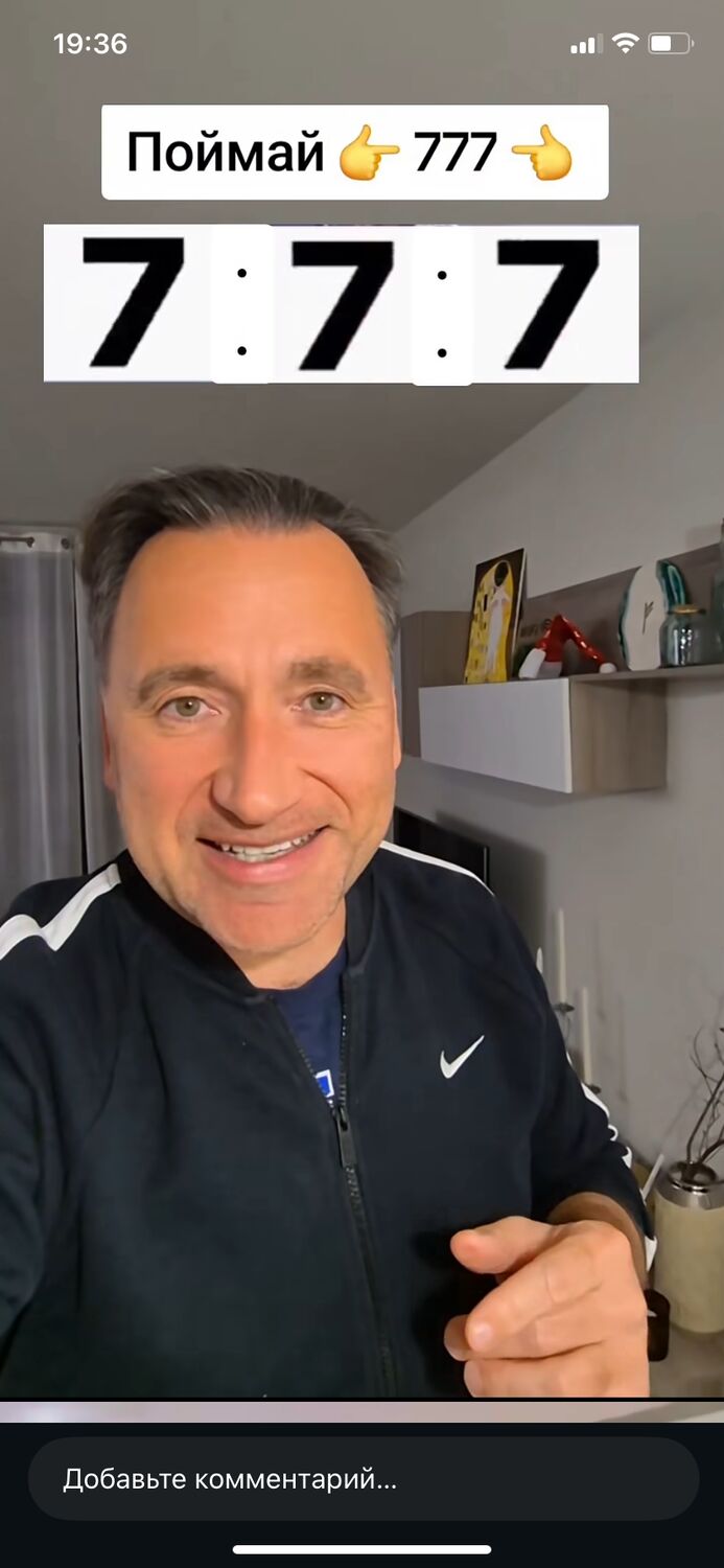 ���� 56269023 ������� ����, 33 ����, ���� ���������� � ����������