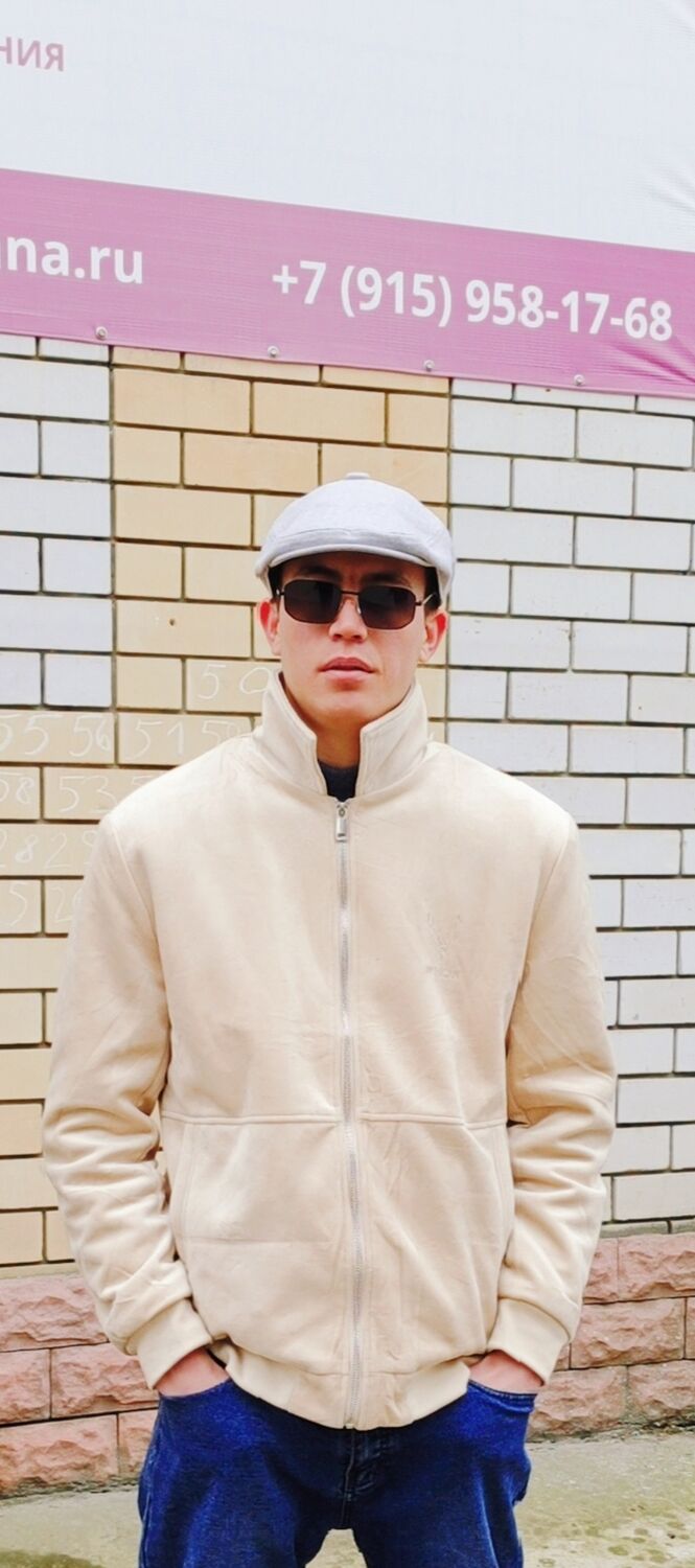  53550293  Yunus, 25 ,    