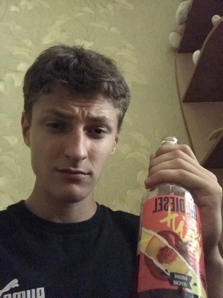 ���� 29876263 ����� ������, 21 ���, ���� ���������� � ������