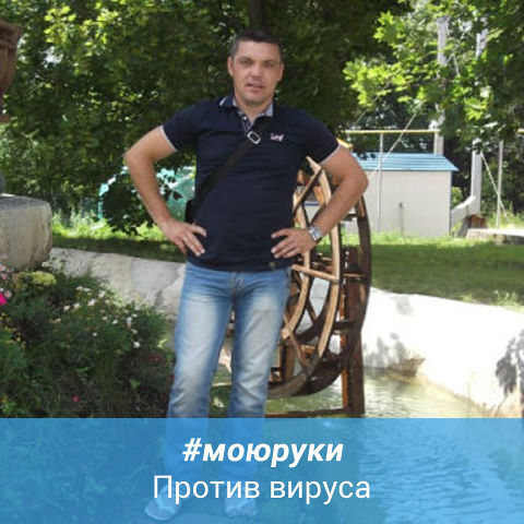 ���� 25523313 ������� �����, 49 ���, ���� ���������� � ������