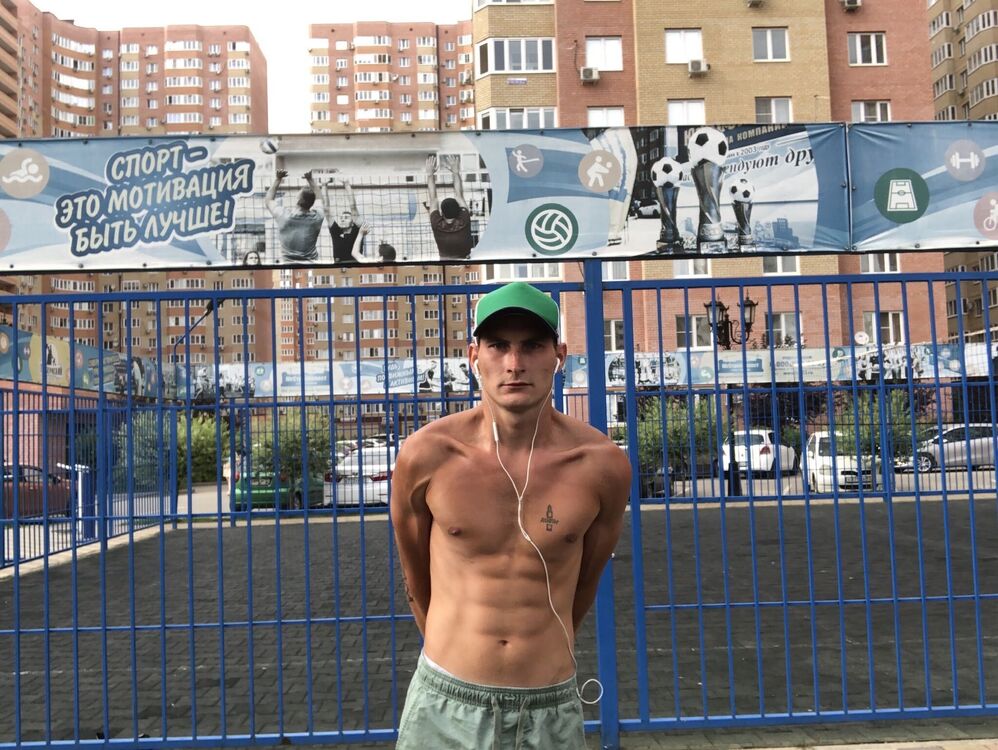 ���������� ���������, ���� ������� ����, 32 ����, ������������ ��� ������, ����� � ���������, ���������