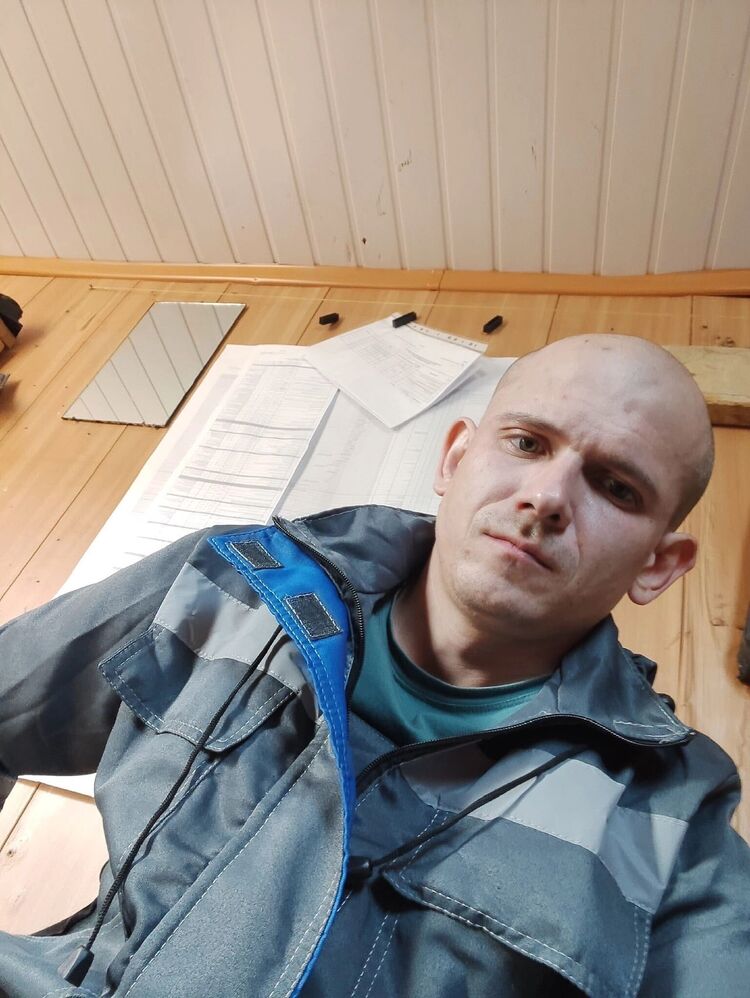 ���� 44995253 ������� ������, 32 ����, ���� ���������� � �����������