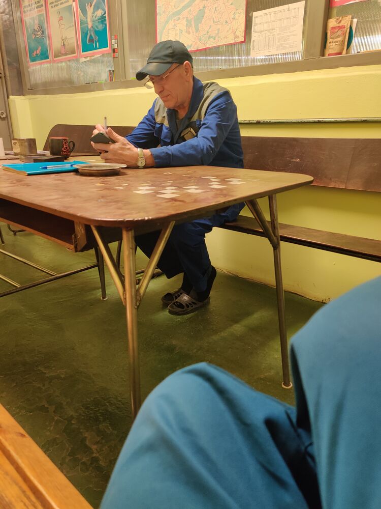 ���� 42079973 ������� �������, 46 ���, ���� ���������� � �������������