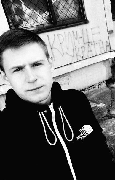  9311313  Sergei, 29 ,     