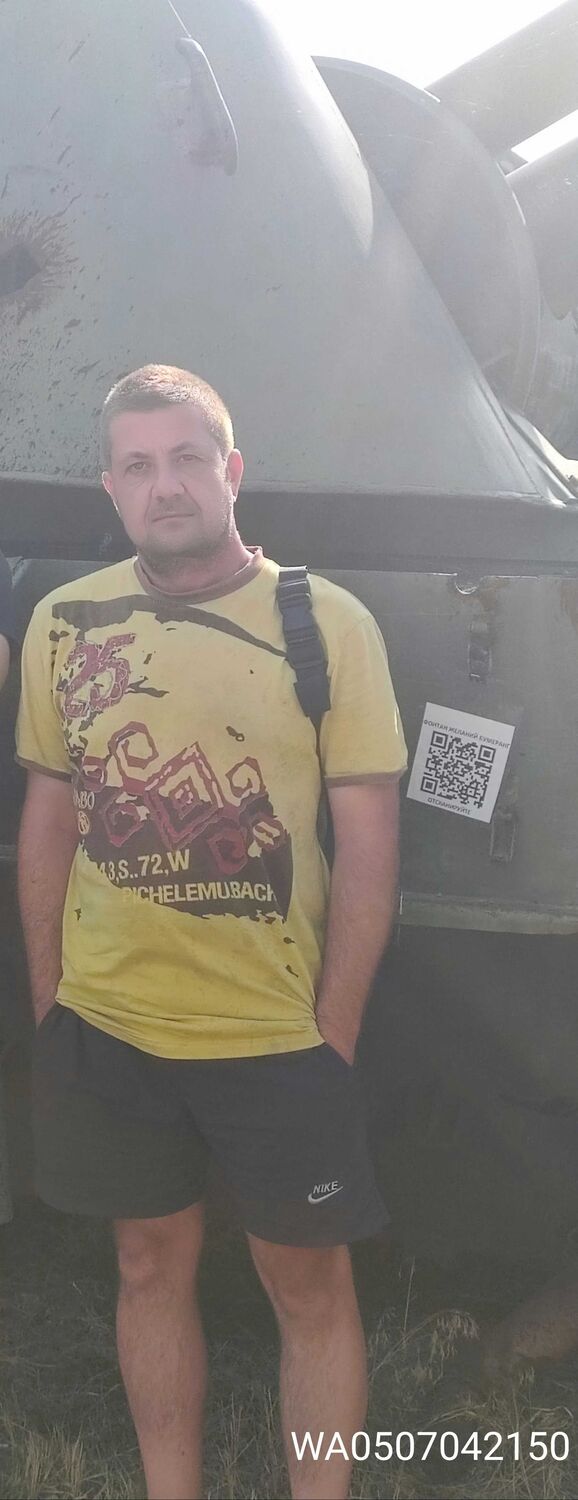 ���������� �������, ���� ������� �����, 44 ����, ������������ ��� ������, ����� � ���������, c�������� ���������, ���������