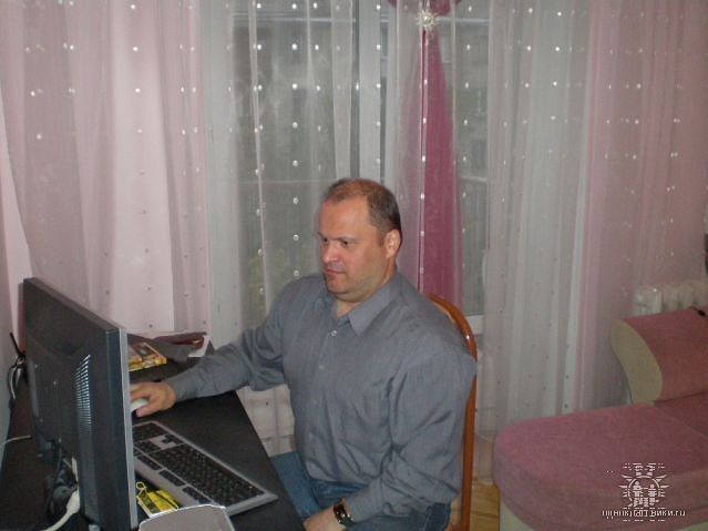 ���� 6932623 ������� �����, 58 ���, ���� ���������� � ������