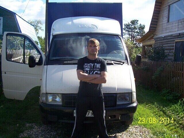 ���� 56253993 ������� �������, 47 ���, ���� ���������� � ���������