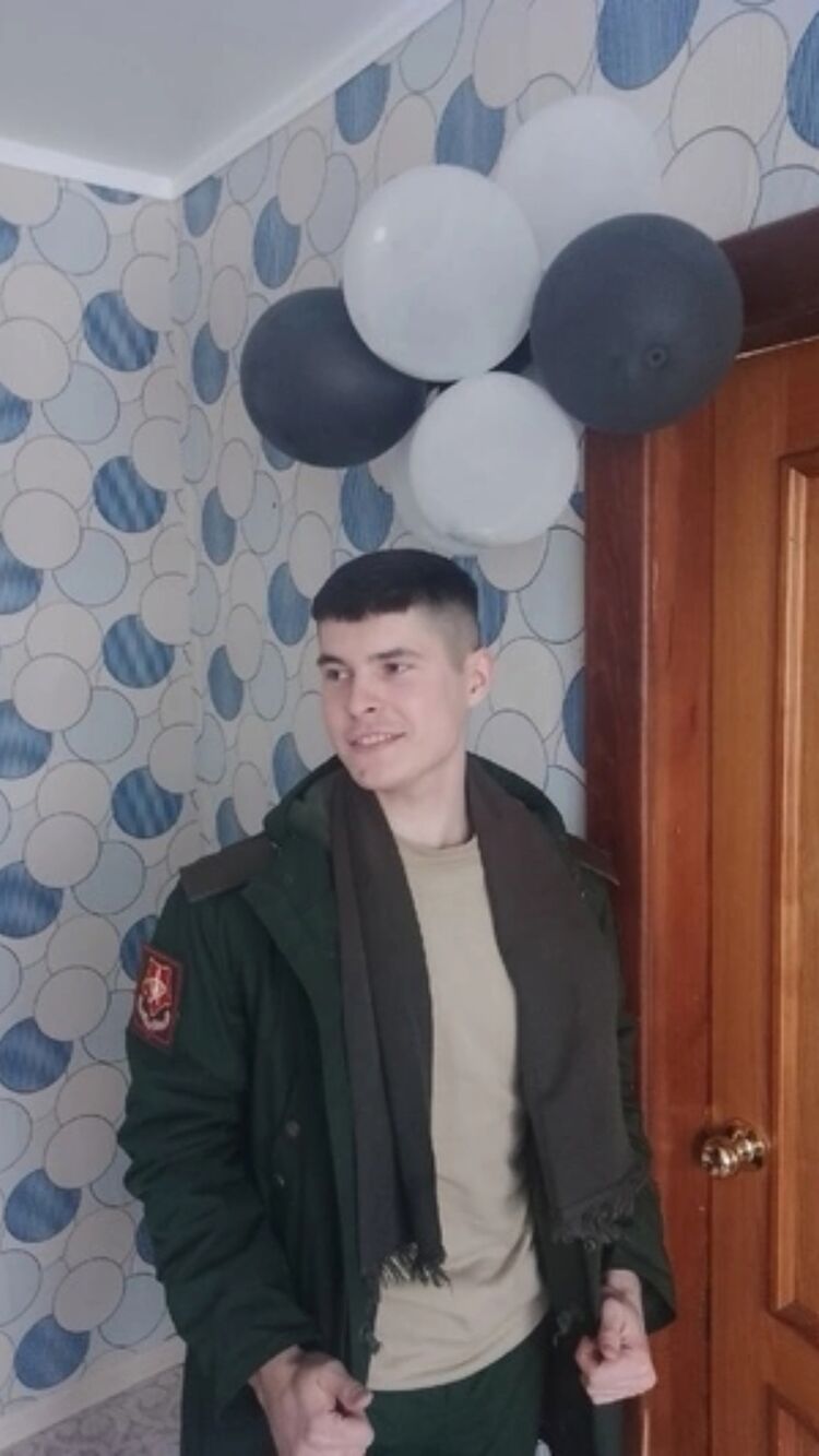  ,   , 26 ,   ,   