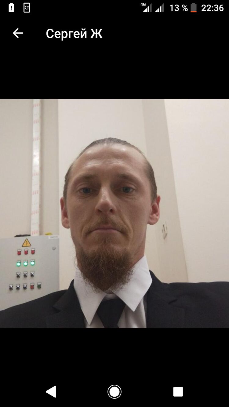  26081053  , 35 ,    -