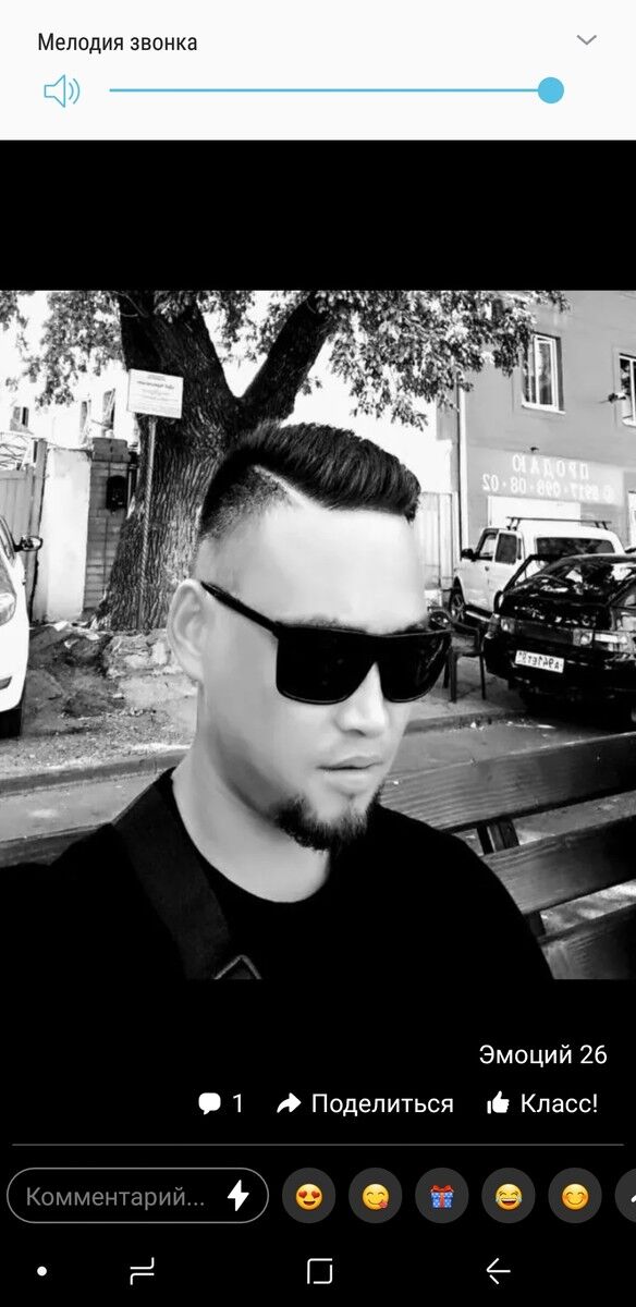 ���� 15273183 ������� ����, 34 ����, ���� ���������� � �������������