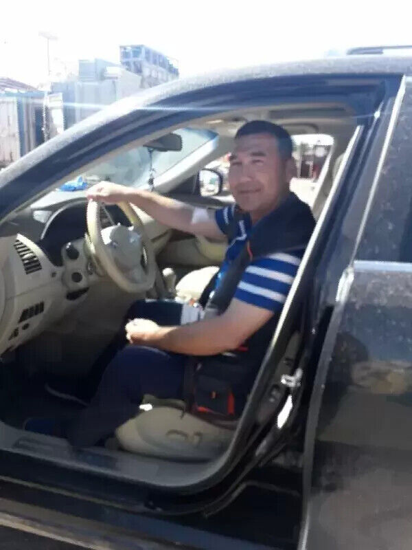 ���� 20205303 ������� ��������, 43 ����, ���� ���������� � ����������