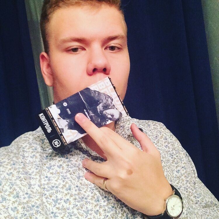 ���� 11129113 ������� �����, 26 ���, ���� ���������� � ������