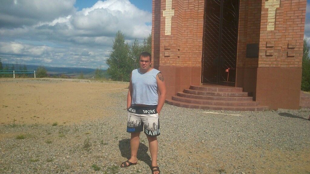  5492303  Maksim, 39 ,    