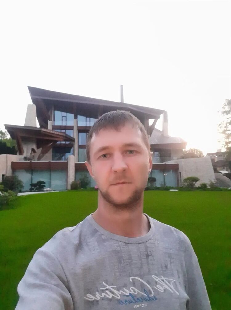 ���� 37381543 ������� �����, 39 ���, ���� ���������� � �������