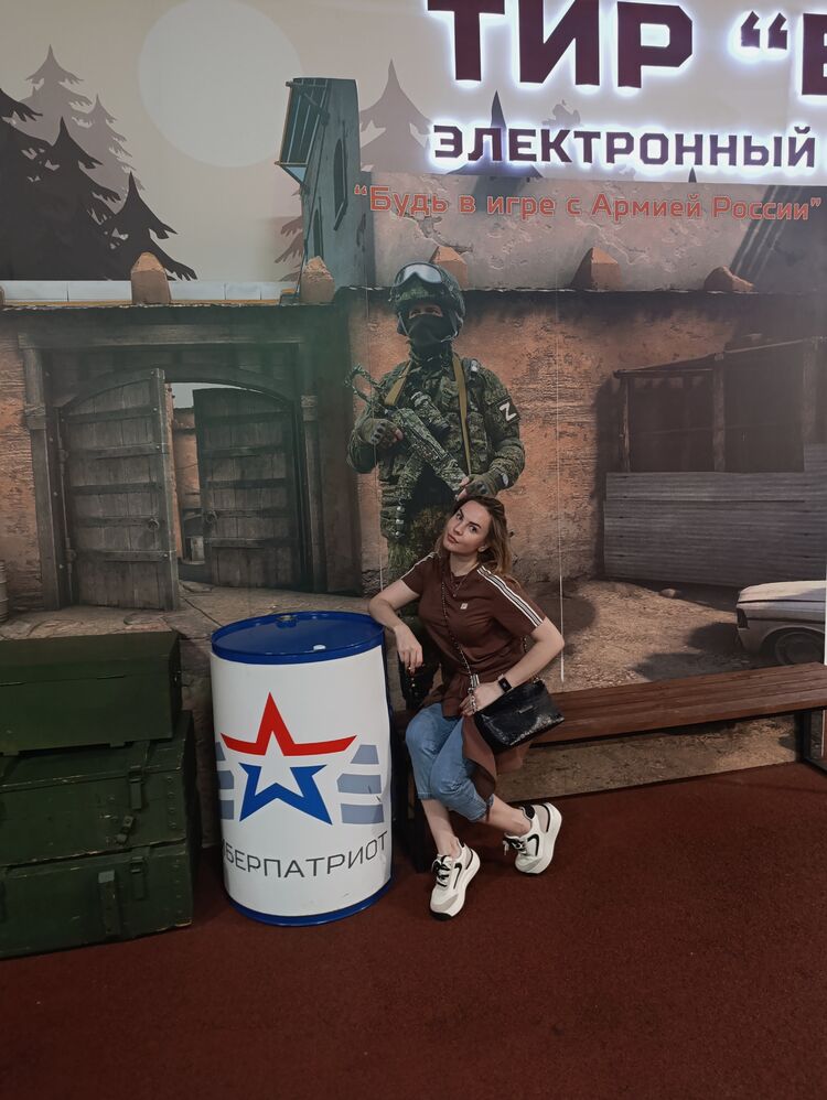  53143723  , 44 ,    