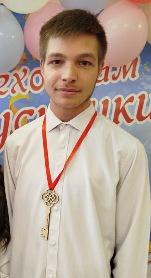 ���� 52919883 ����� ����, 20 ���, ���� ���������� � ���������