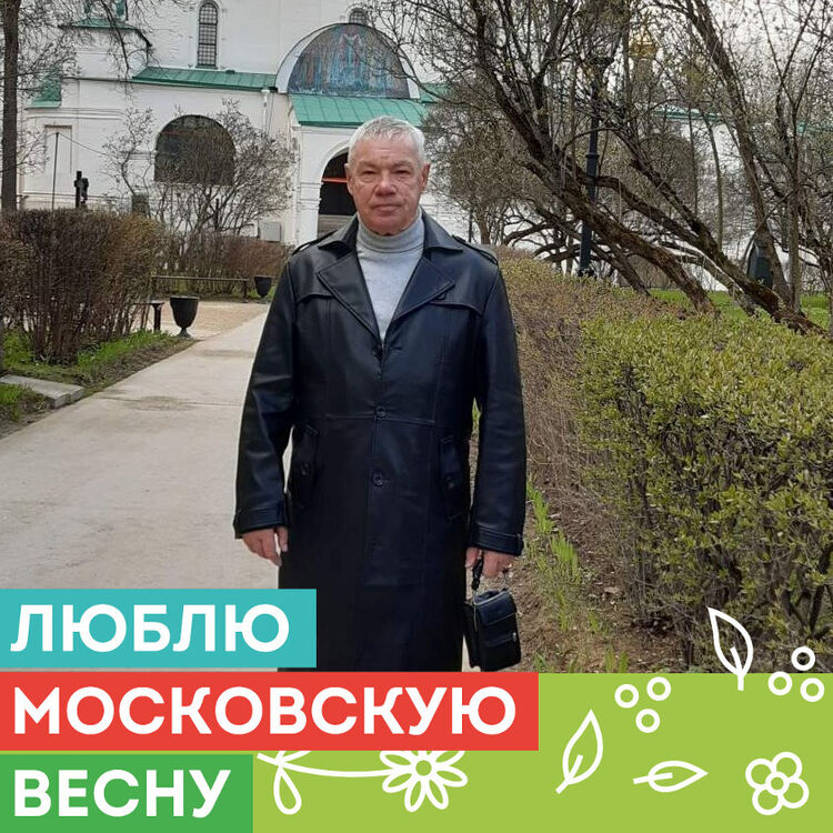 ���������� ������, ���� ������� ���������, 61 ���, ������������ ��� ������, ����� � ���������