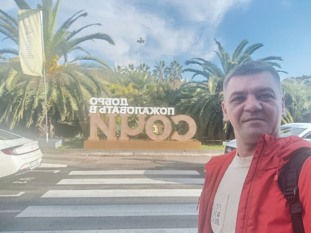 ���������� �����������, ���� ������� �������, 46 ���, ������������ ��� ������, ����� � ���������, c�������� ���������