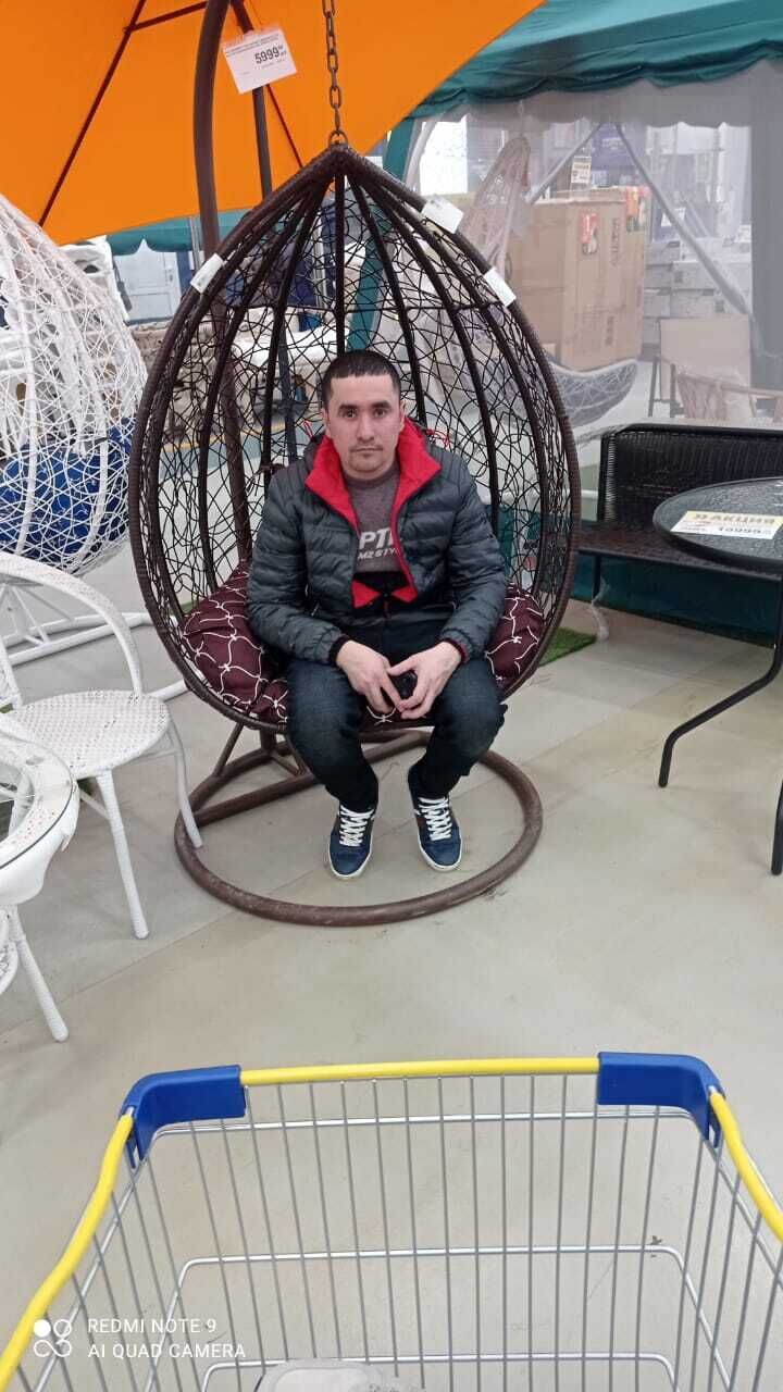 ���� 26270353 ������� ���, 33 ����, ���� ���������� � ���