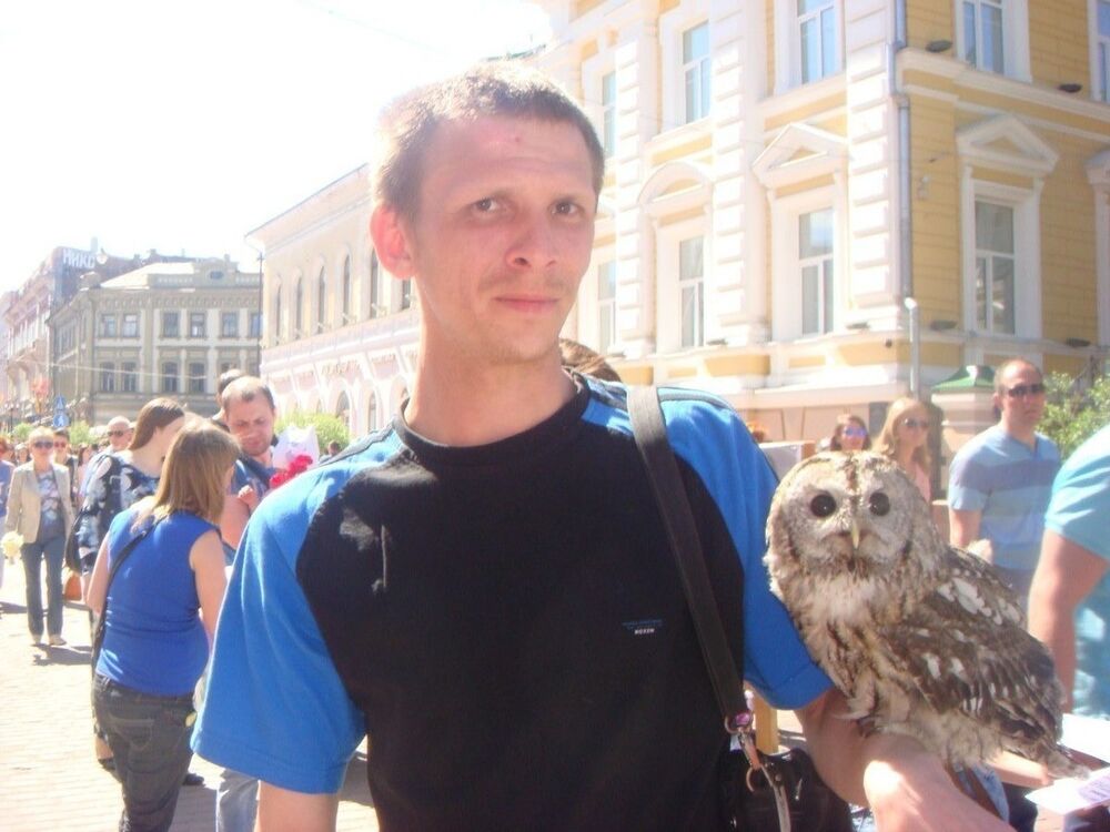 ���� 19229493 ������� ���, 42 ����, ���� ���������� � ������ ���������