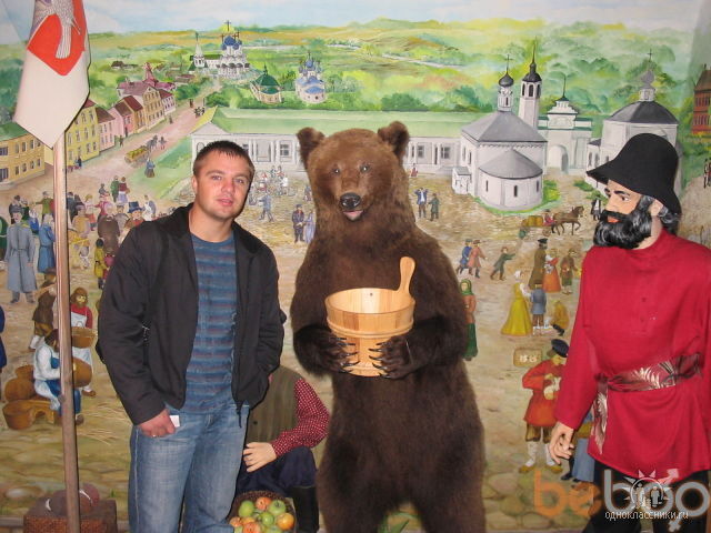 ���������� ������, ���� ������� ������, 45 ���, ������������ ��� ������, ����� � ���������, c�������� ���������