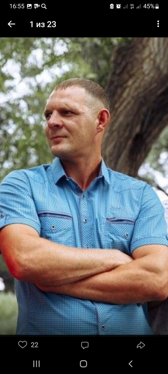 ���� 27334363 ������� ���������, 38 ���, ���� ���������� � ������